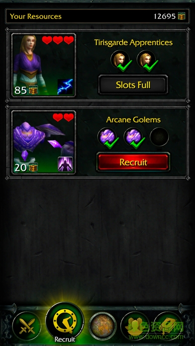 wow魔獸世界手機(jī)盒子 v1.0.0 安卓版 3