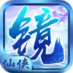 離鏡天9377版本