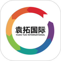 袁拓國(guó)際