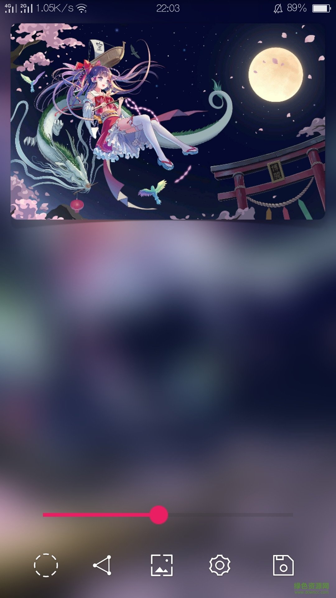 創(chuàng)意氫壁紙制作軟件手機版 v2.5 安卓版 0