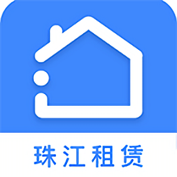 廣州珠江租賃