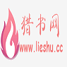 獵書網(wǎng)app