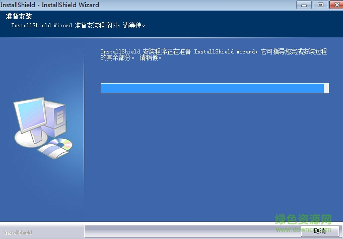 夏普2038f驅(qū)動(dòng) 夏普2038f驅(qū)動(dòng)程序