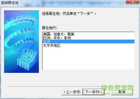 佳能ip100打印機(jī)驅(qū)動(dòng) 佳能ip100驅(qū)動(dòng)