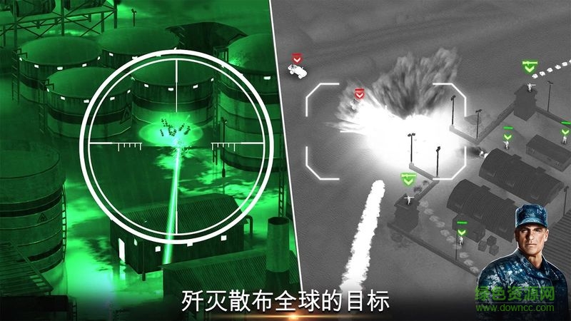 無人機(jī)3空襲中文 v0.1.97 安卓?jī)?nèi)購(gòu)無限金錢版 0