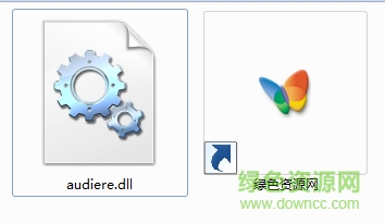 audiere.dll修復  0
