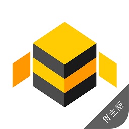 蜂羽貨主版