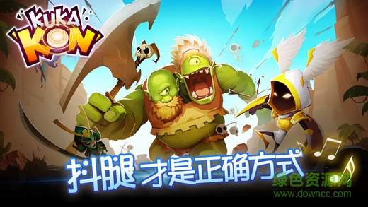 戰(zhàn)鼓之魂無限鉆石版 v0.9.0631 安卓內購版 0