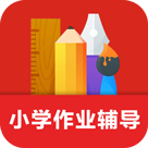小學生作業(yè)輔導(dǎo)視頻教學