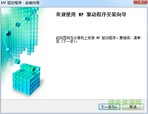 佳能mf4712掃描儀驅(qū)動(dòng) 佳能mf4712掃描儀驅(qū)動(dòng)