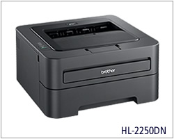 兄弟HL-2250DN打印機驅動