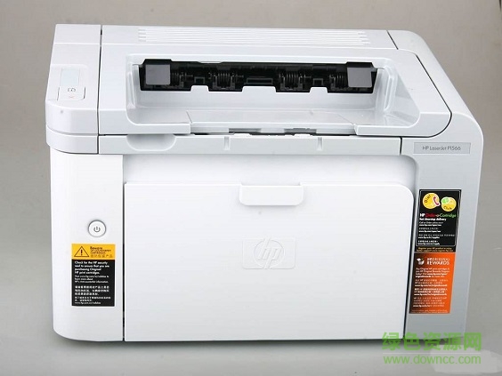 hp1300打印機驅(qū)動
