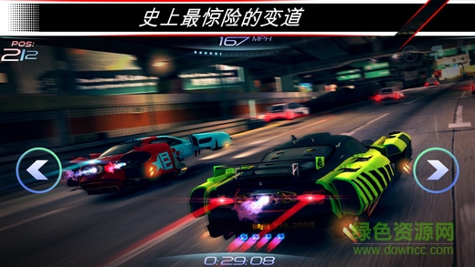RivalGears v1.0.7 安卓版 1