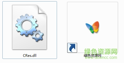 CRes.dll文件  0
