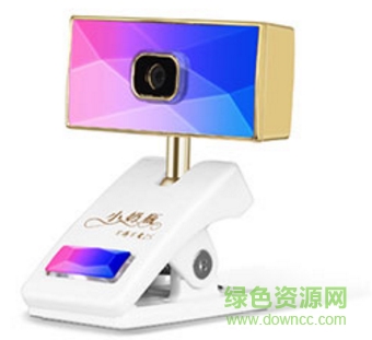 不得不愛(ài)2S高清攝像頭驅(qū)動(dòng) 官方版 0
