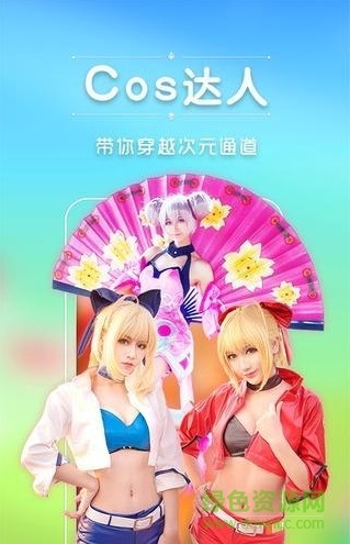 番茄短視頻手機(jī)版 v1.0.8 安卓版 1