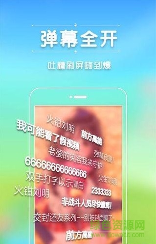 番茄短視頻手機(jī)版 v1.0.8 安卓版 2