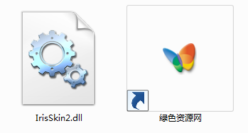 irisskin2.dll文件0