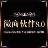 途客手賬