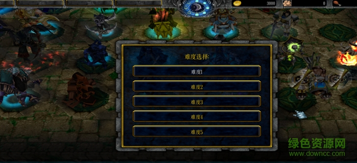 守衛(wèi)劍閣BOSS大亂斗0.6.7無cdp閃版  0