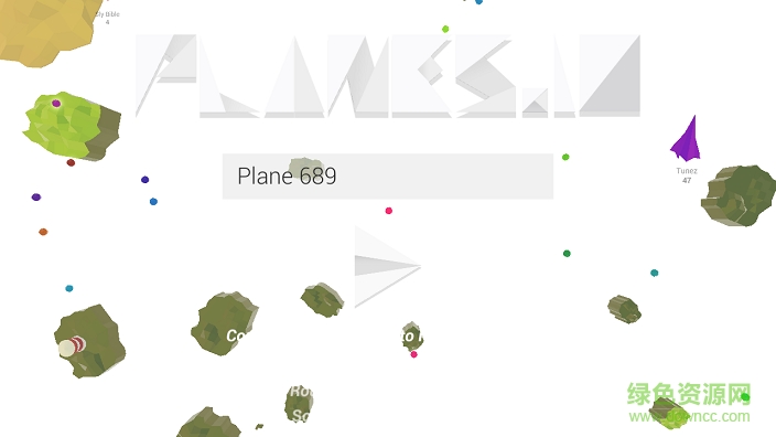 紙飛機(jī)大作戰(zhàn)手游 v1.0.0 安卓版 0