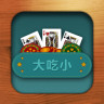 大吃小KKK