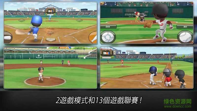 棒球英雄中文版 v1.6.6 安卓版 1