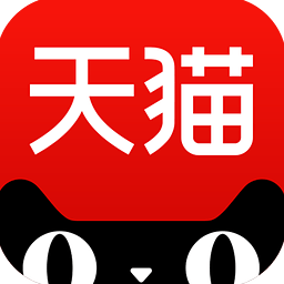 淘寶天貓次日達手機版
