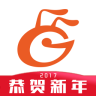 購物進(jìn)行式app商家版