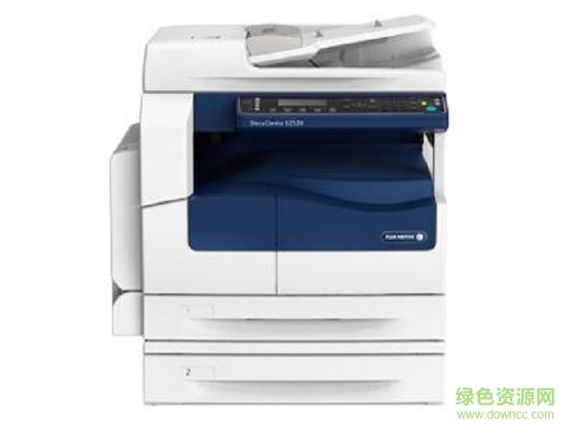 富士施樂docucentre s2520打印機驅動 官網(wǎng)版 0