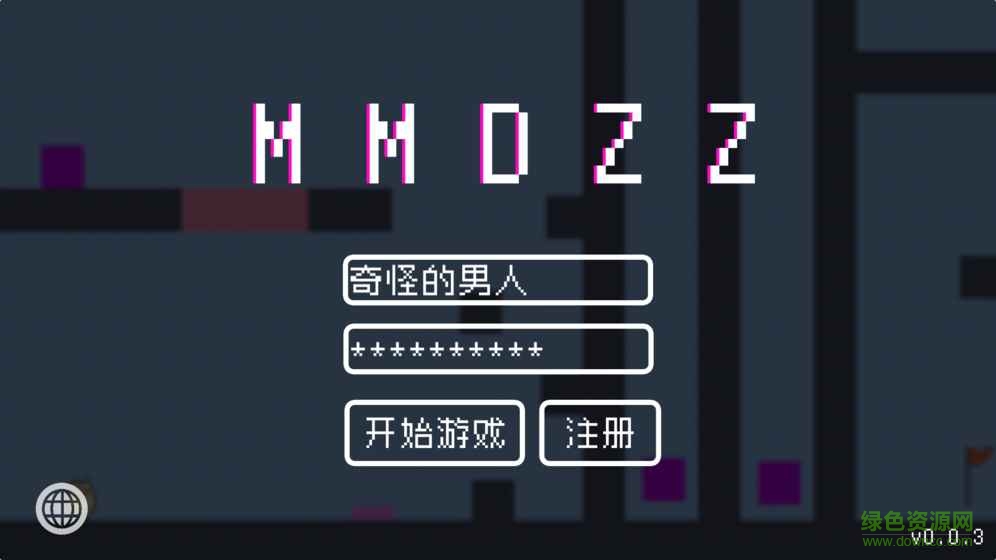 mmdzz無限金幣 v0.0.5 安卓版 0