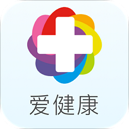 愛(ài)健康