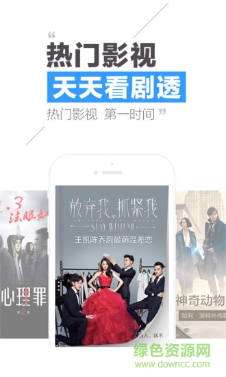 qq閱讀修改版無限書卷永久vip v7.1.7.730 安卓免費版 0