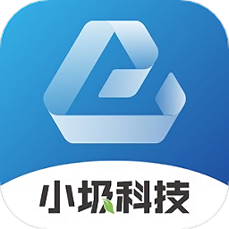 圾生活軟件