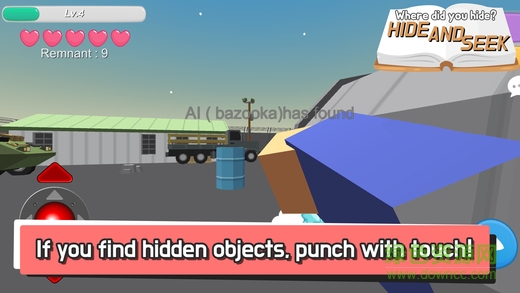 躲貓貓大作戰(zhàn)蘋果版 v8.1.1 iPhone版 2