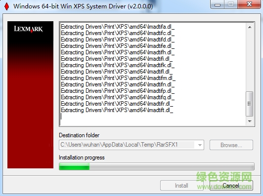 利盟MS410打印機(jī)XPS驅(qū)動 v2.0.0.0 官方版 0