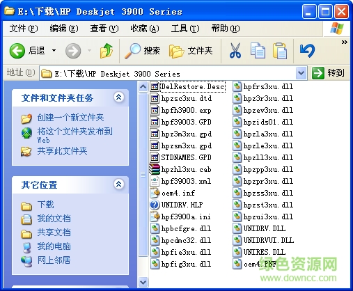 hp3900 hp3900下載
