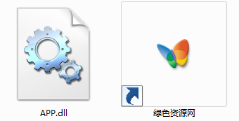 App.dll文件  0