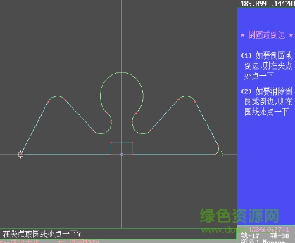 線切割hf控制編程系統(tǒng) v7.0/8.0版 0