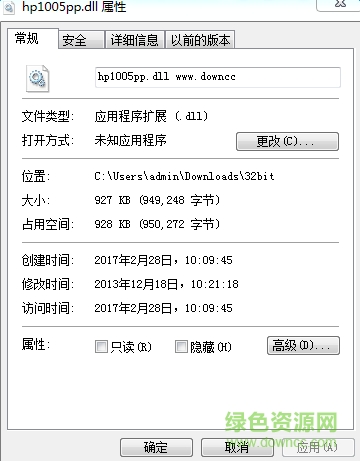 hp1005pp.dll  0