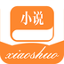 快讀小說書城手機版
