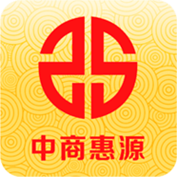 中商惠源手機版