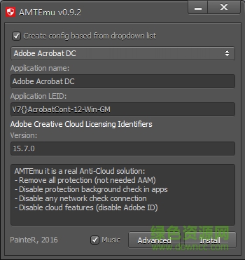 2017adobe系列軟件補(bǔ)丁 v0.9.2 免費(fèi)版 0