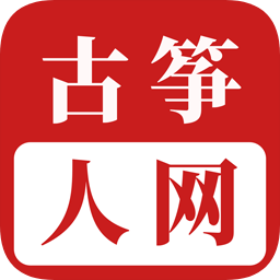 古箏人網