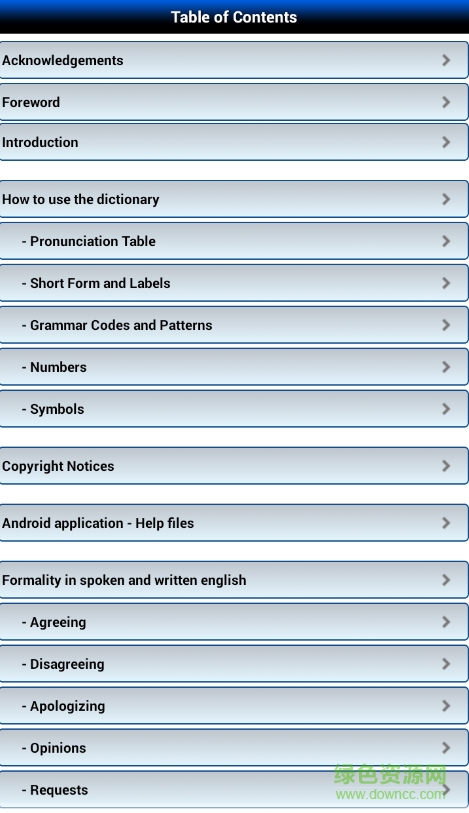ldoce5正式版app