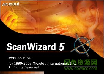 中晶紛騰f60掃描儀驅(qū)動(dòng)程序 紛騰f60驅(qū)動(dòng)最新版下載