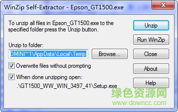 epson gt1500掃描儀驅(qū)動