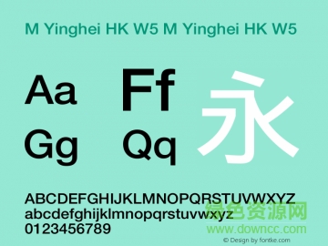 蒙納盈黑體字體  0