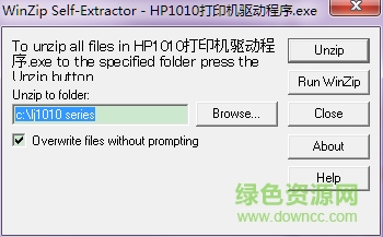 hp1010驅(qū)動