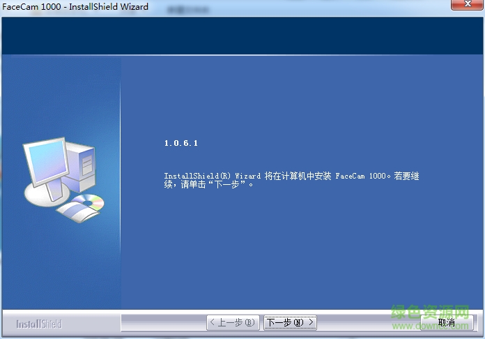 精靈facecam1000驅動